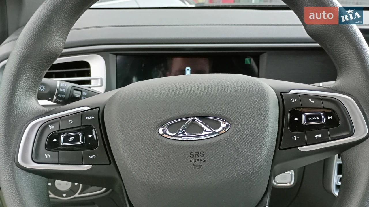 Chery-15