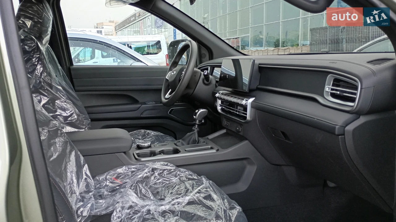 Chery-19