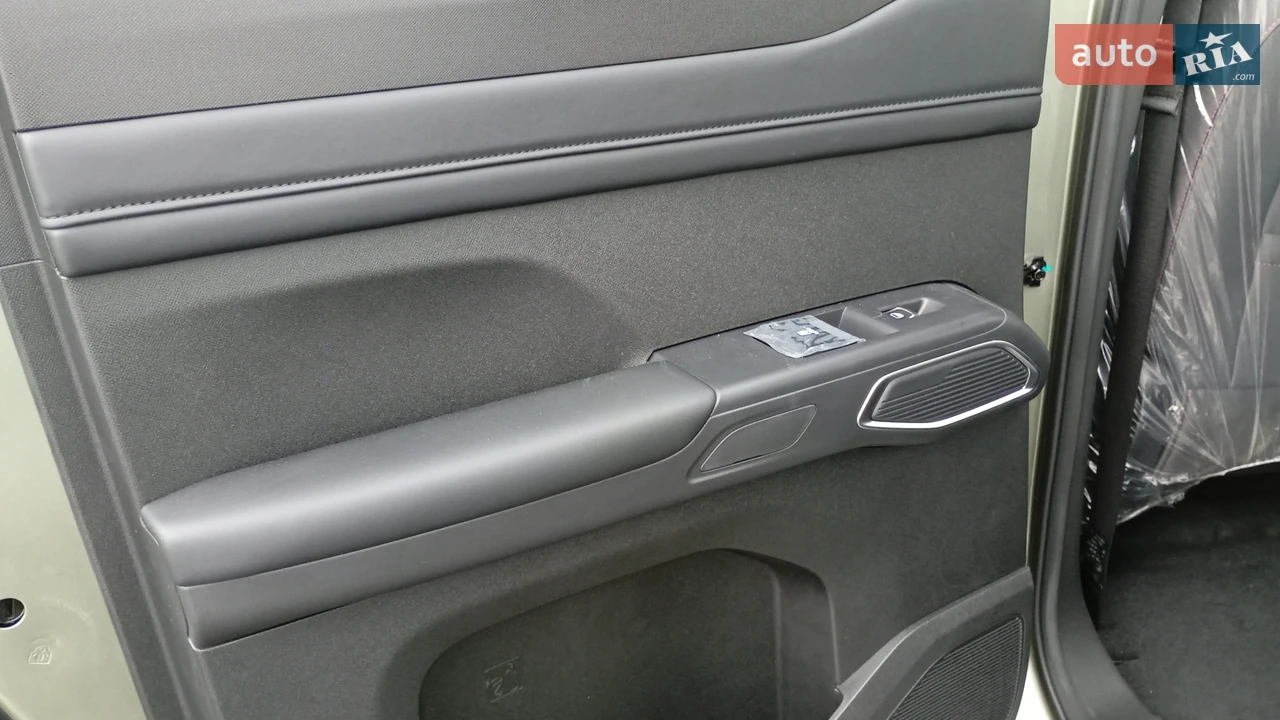Chery-2