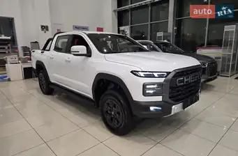 Chery Himla