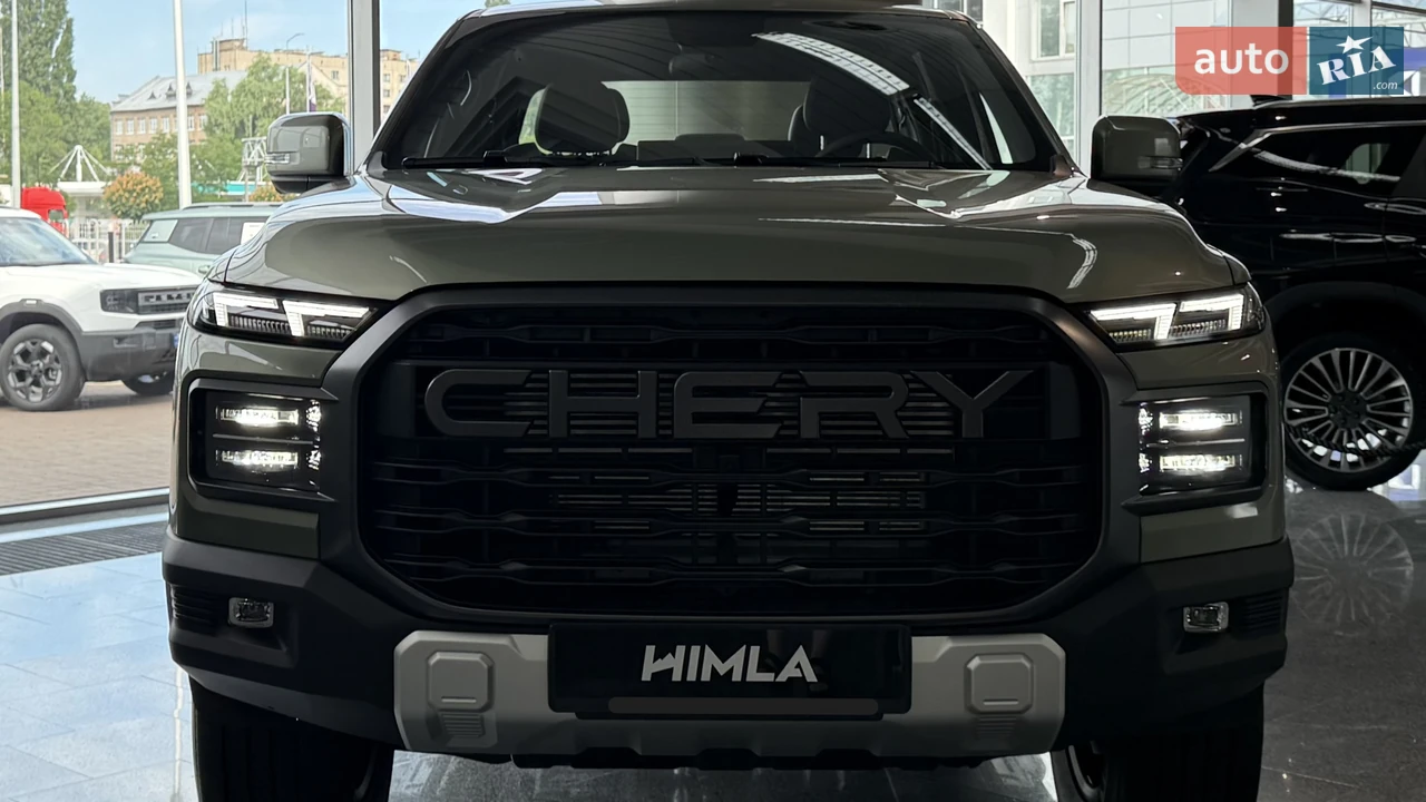 Chery Himla Premium