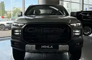 Chery Himla Premium