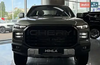 Chery Himla