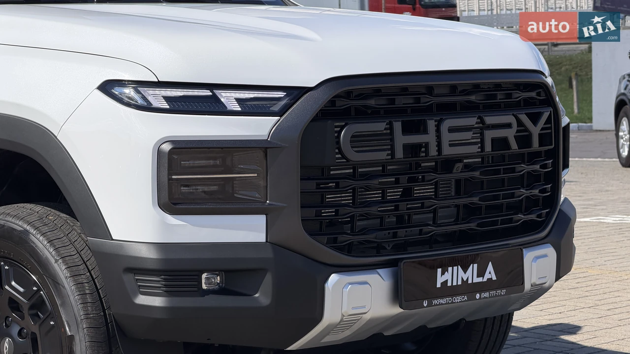 Chery-9