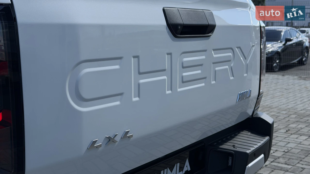 Chery-5