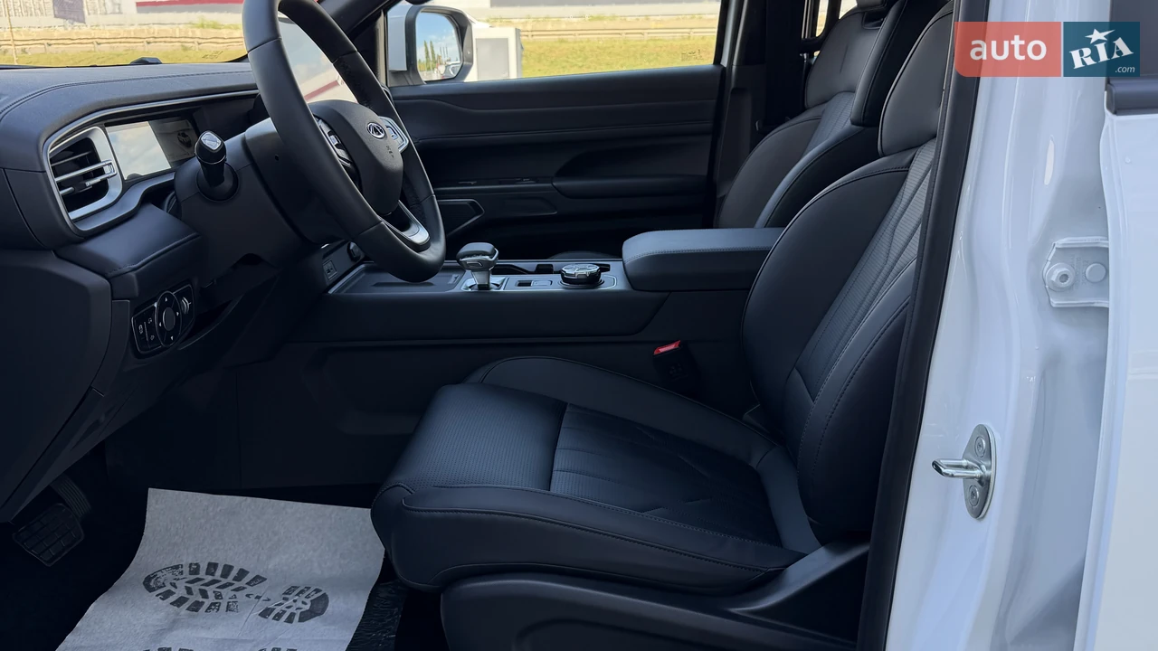 Chery-29