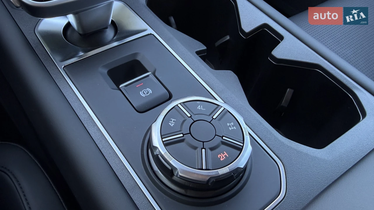 Chery-25