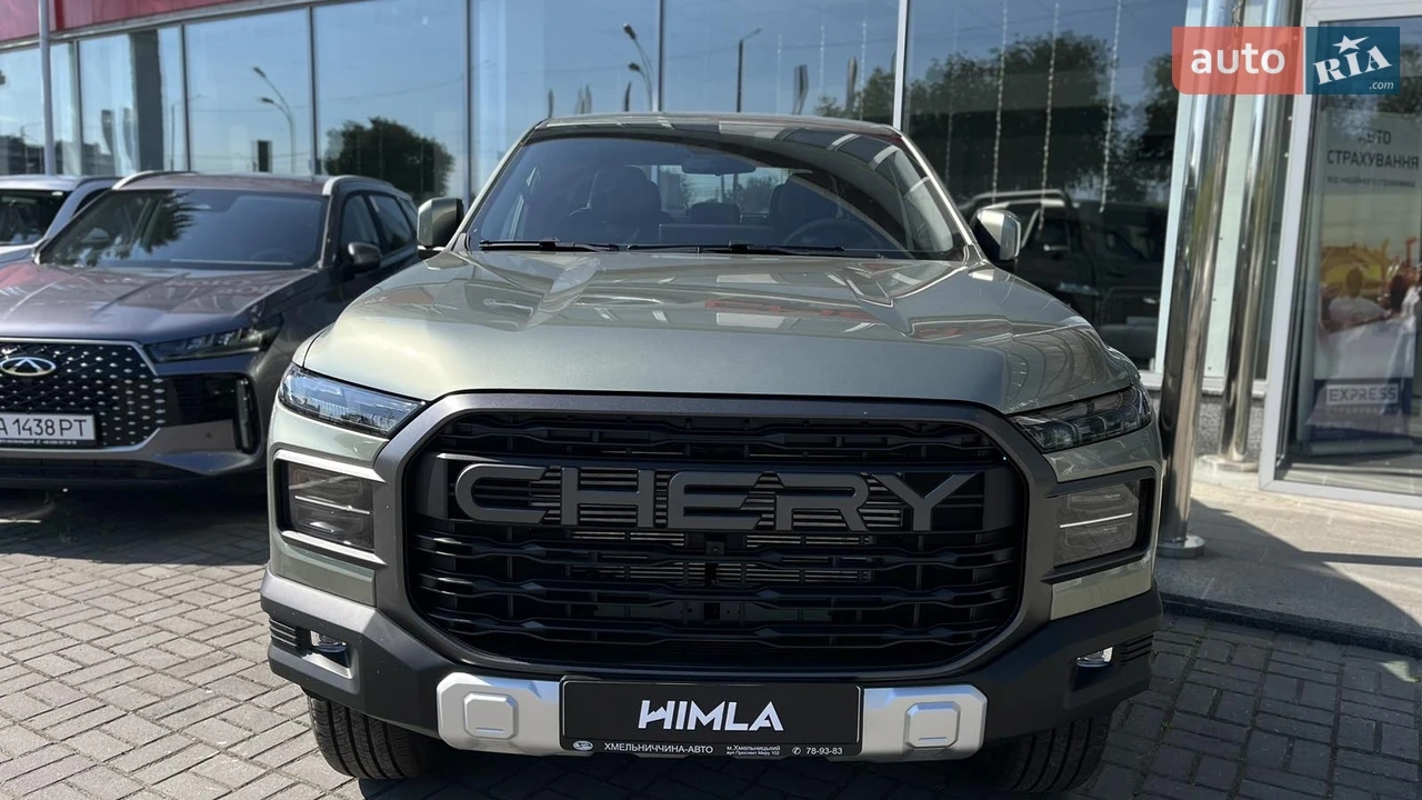Chery-5