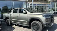 Chery Himla Premium
