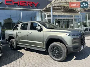 Chery Himla