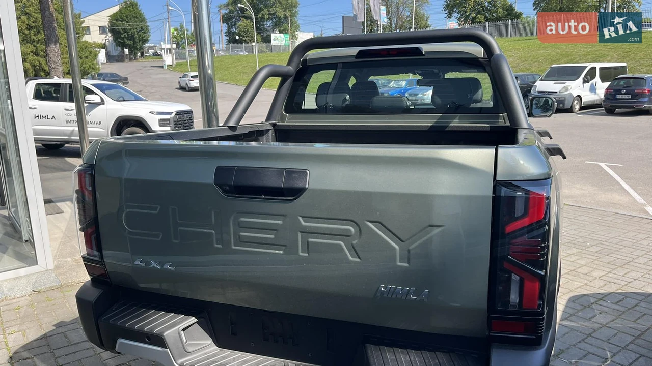 Chery-11