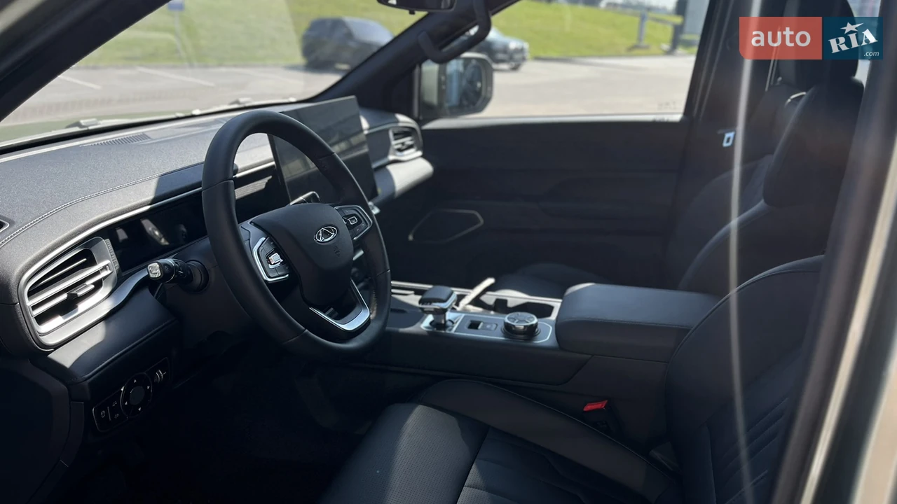 Chery-15