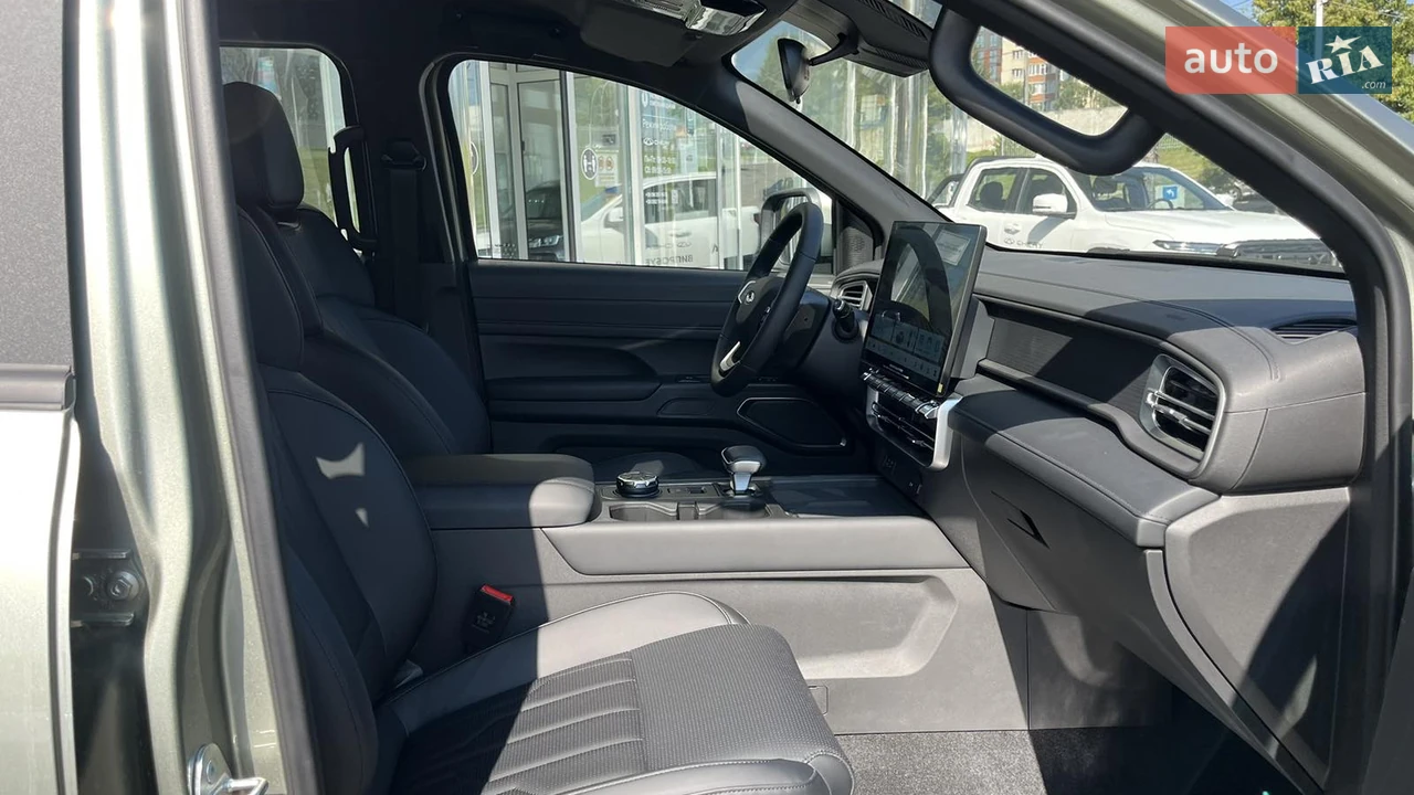 Chery-21