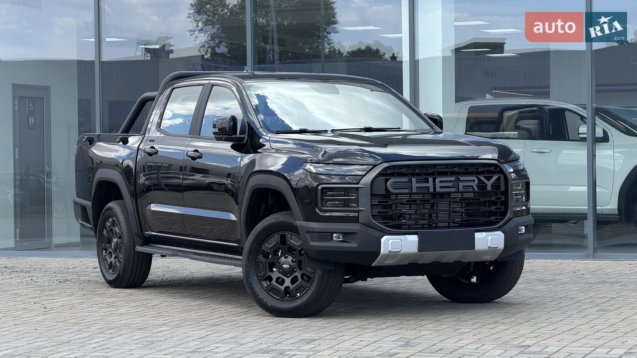 Chery Himla Premium