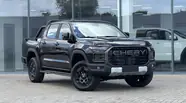 Chery Himla Premium
