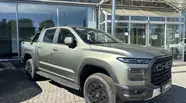 Chery Himla Premium