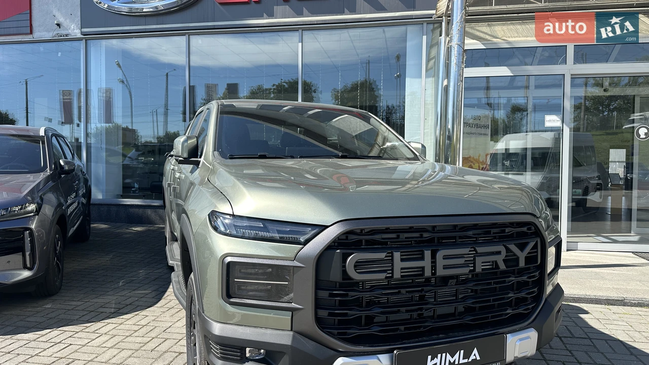 Chery-6