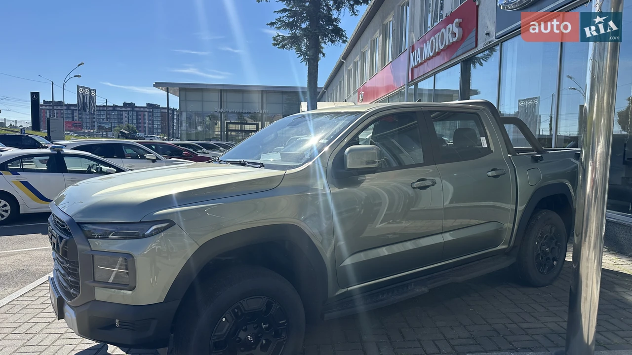 Chery-9