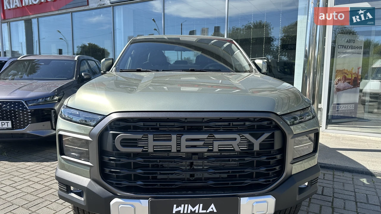 Chery-8