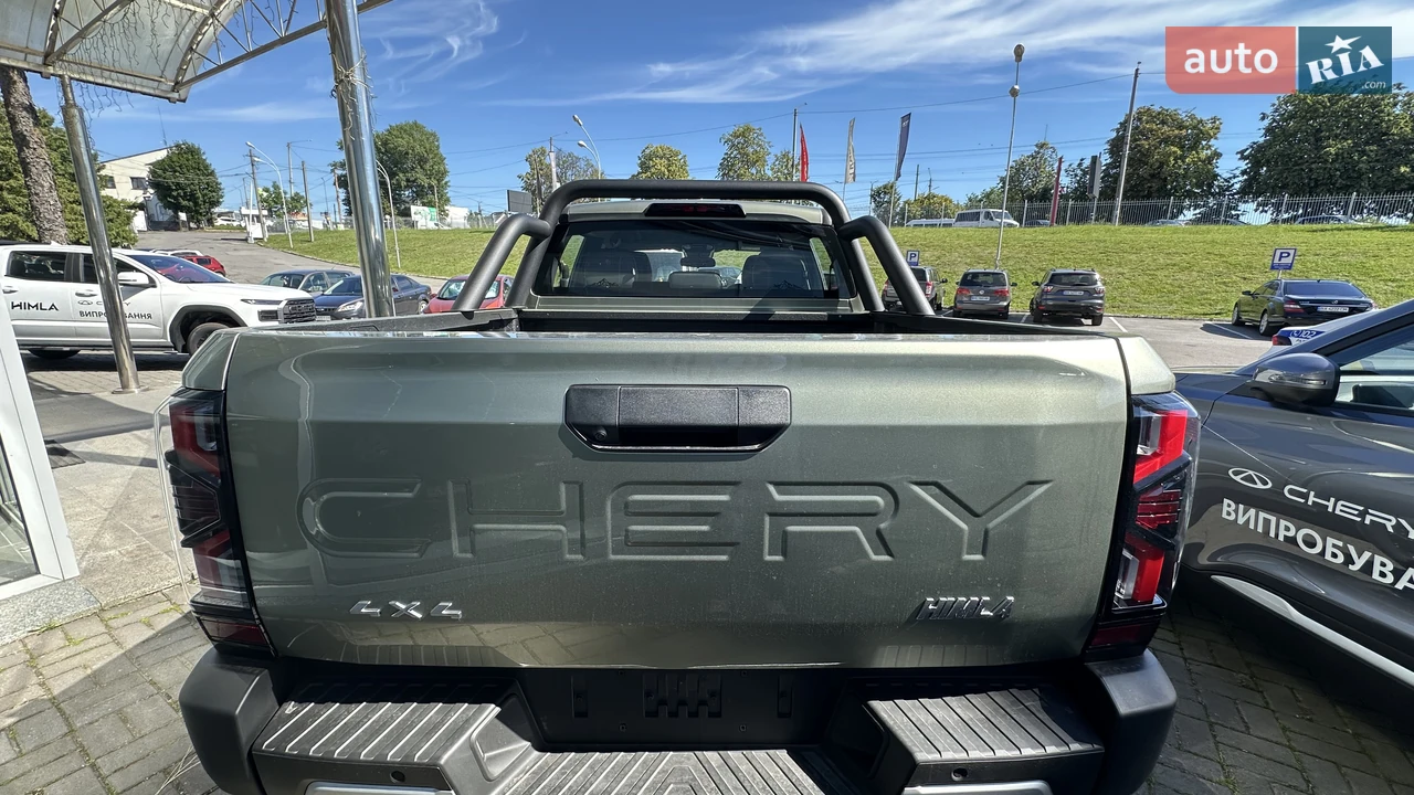 Chery-13
