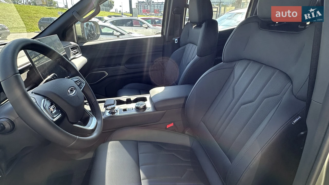 Chery-28