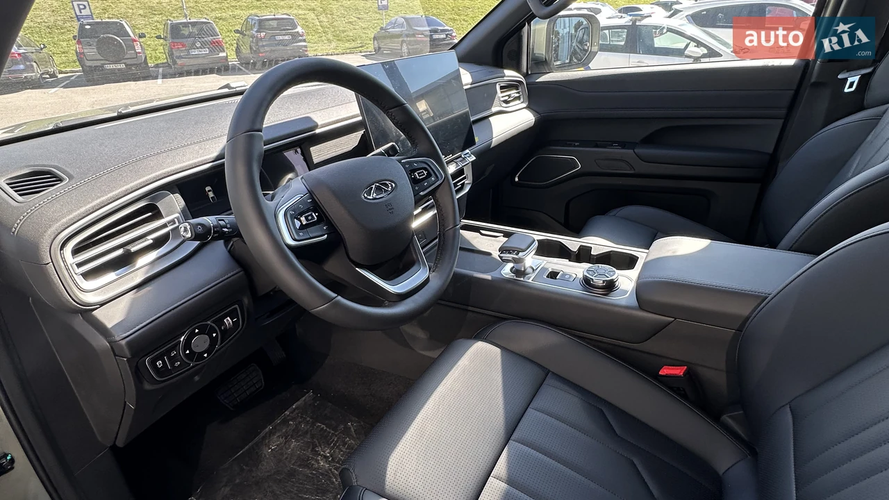 Chery-27