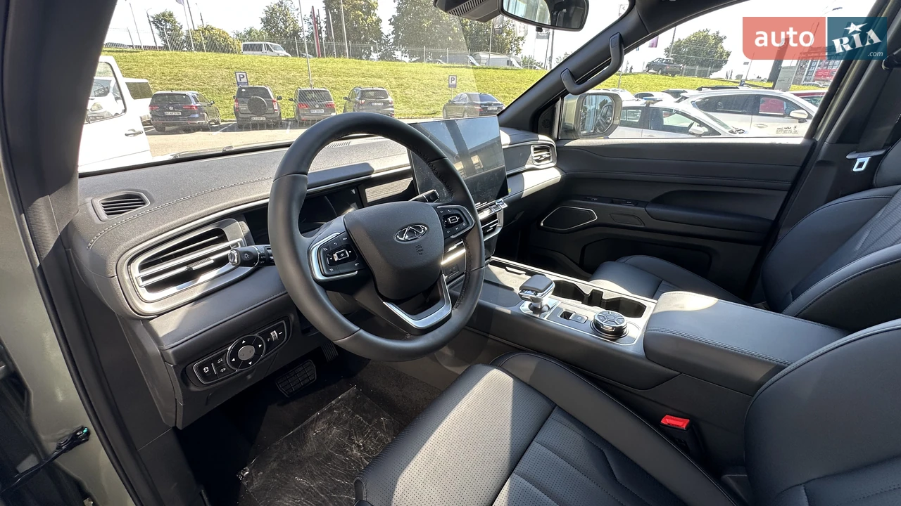 Chery-26