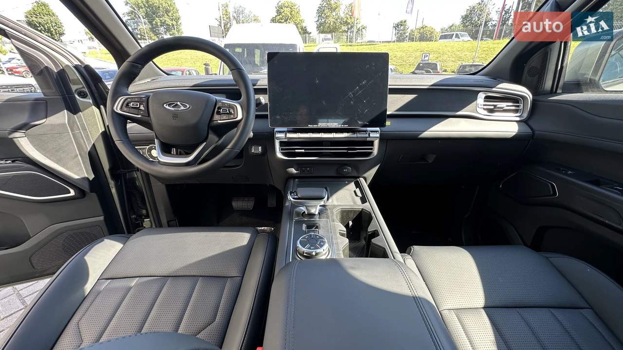 Chery-32