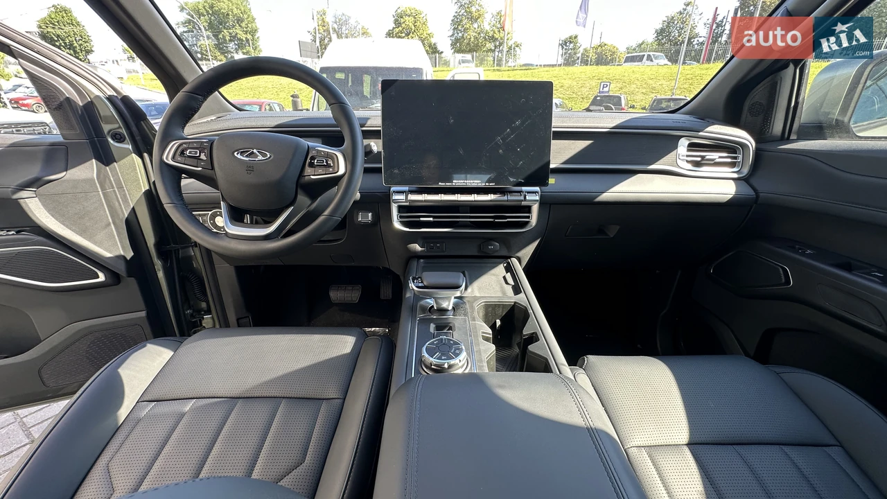 Chery-25