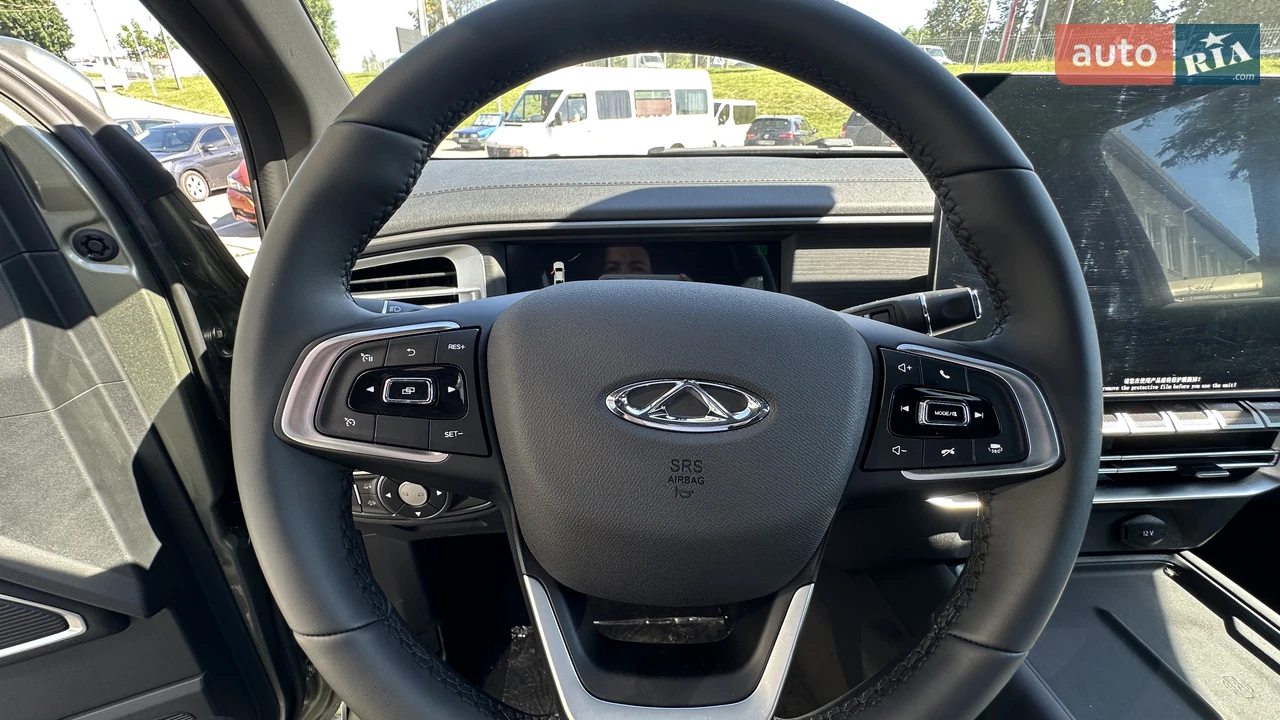Chery-20