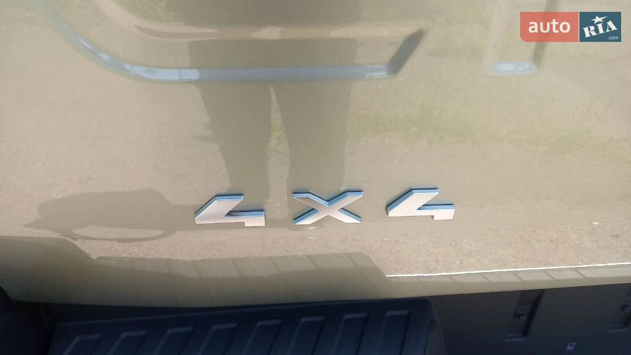 Chery-12
