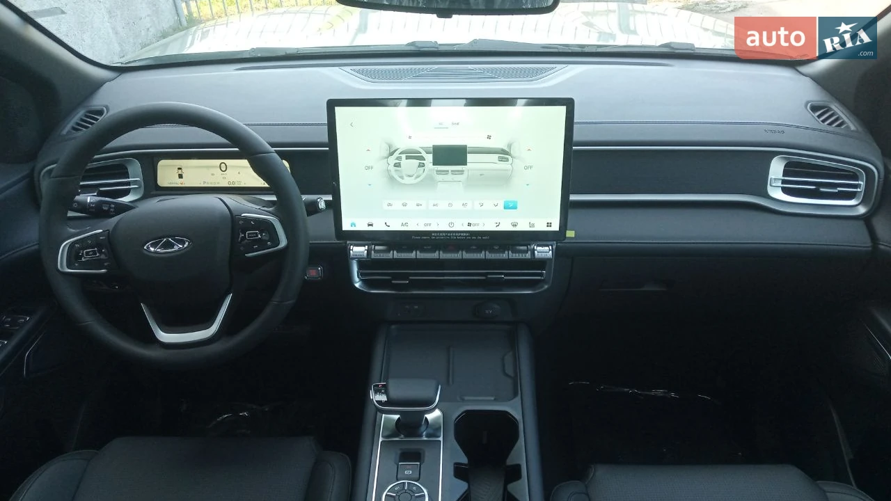 Chery-9