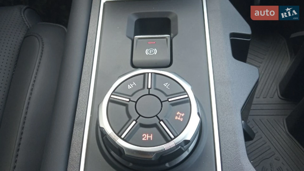Chery-7
