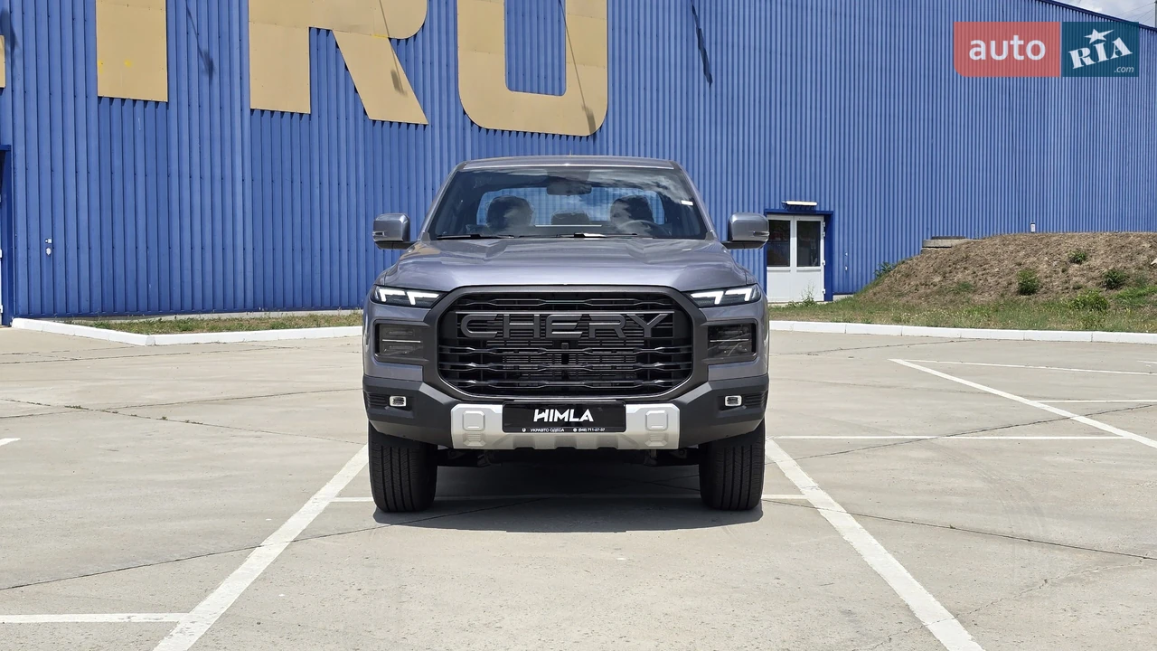 Chery Himla Premium