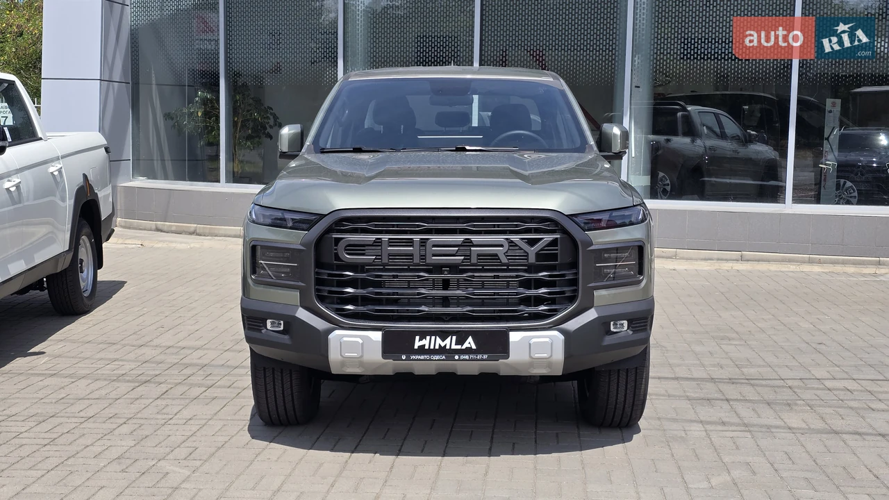 Chery-4