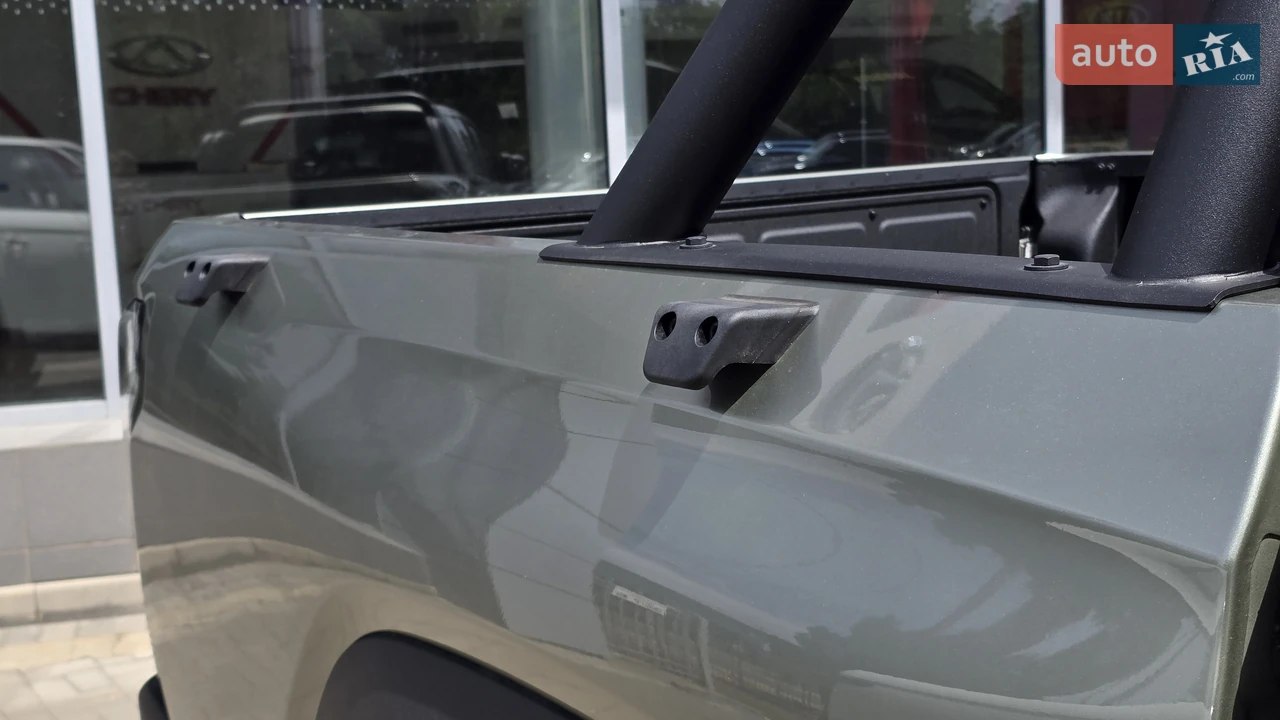 Chery-26