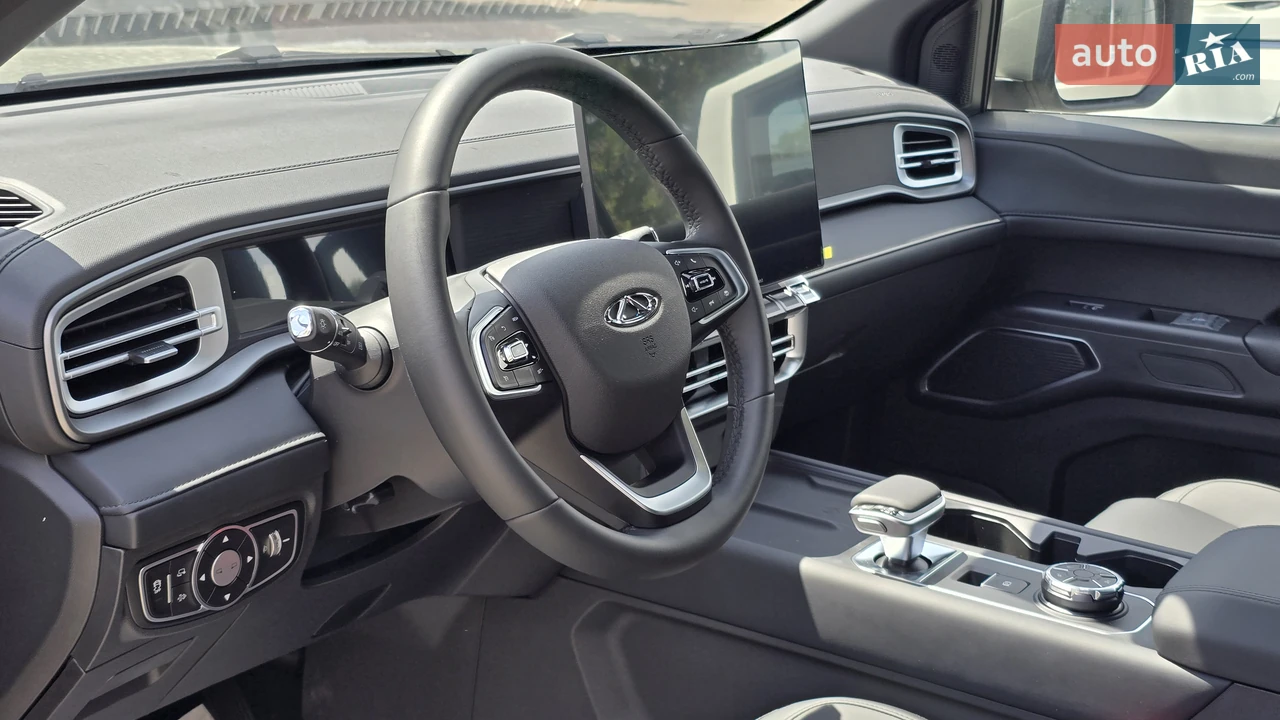 Chery-10