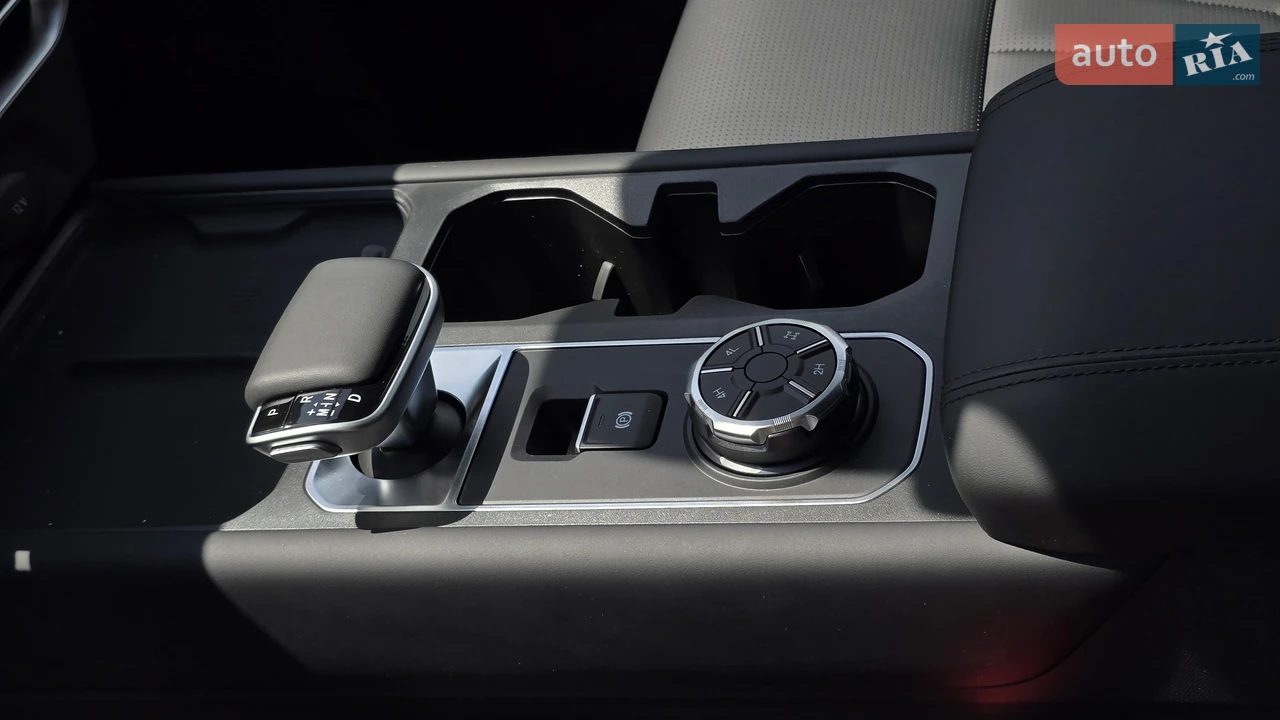 Chery-2