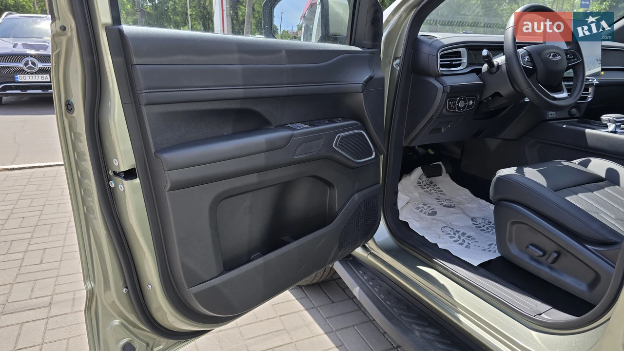 Chery-25