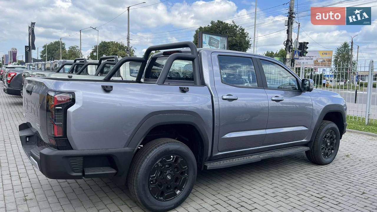 Chery-12
