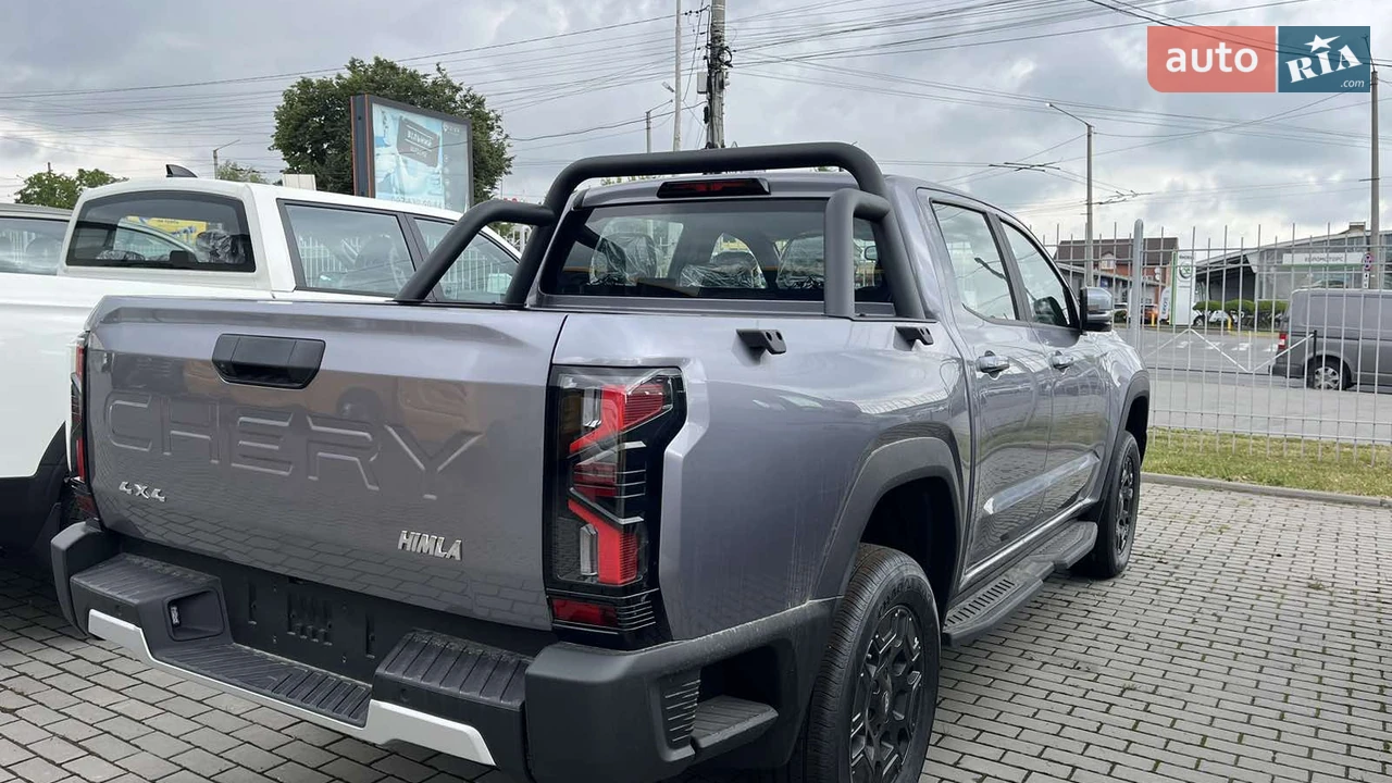 Chery-7
