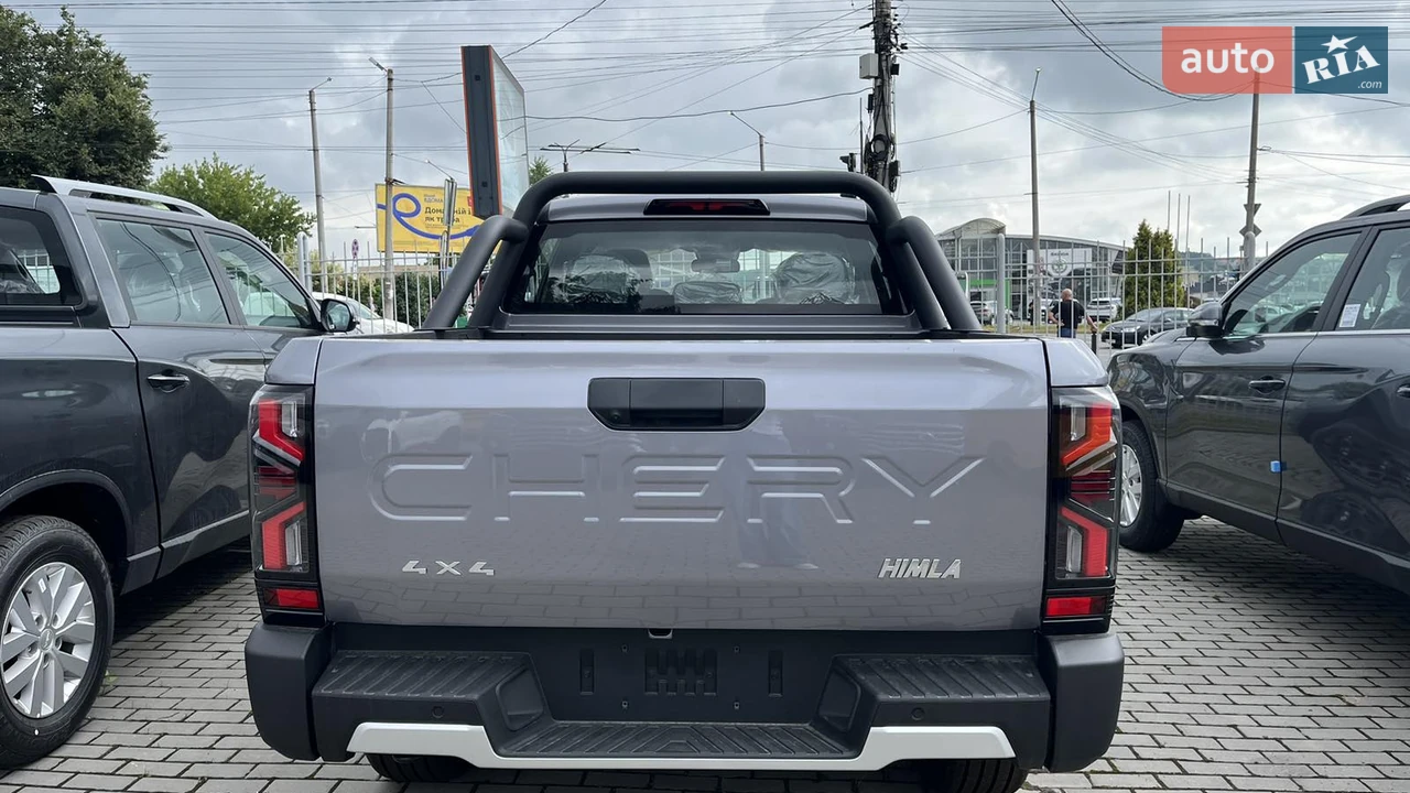 Chery-4