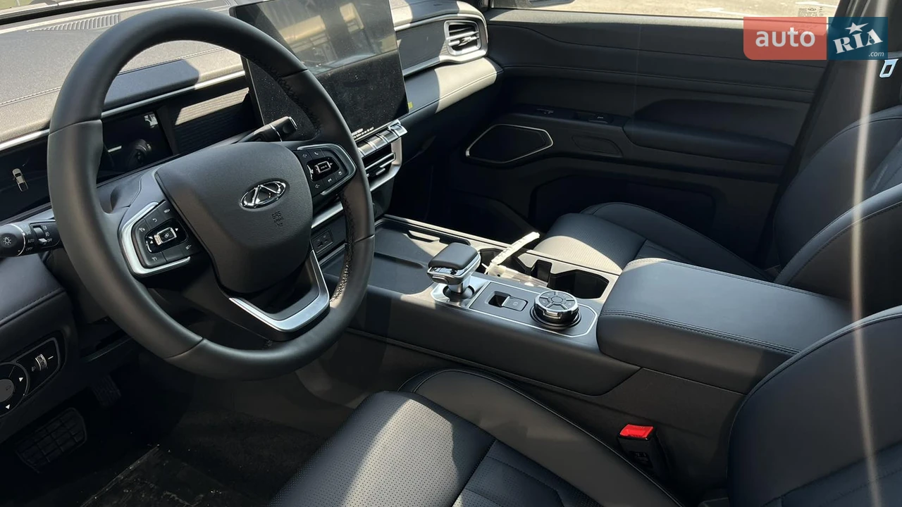 Chery-20