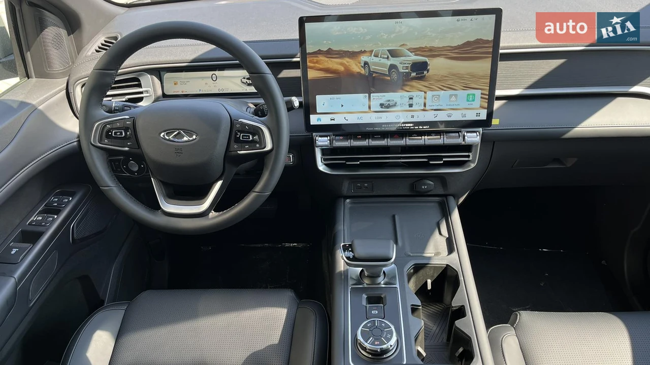 Chery-24