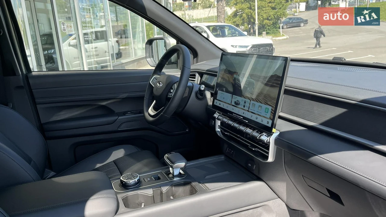 Chery-2