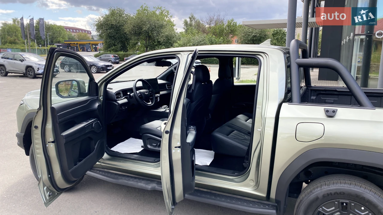 Chery-23