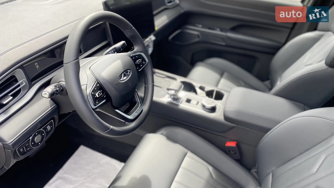 Chery-42