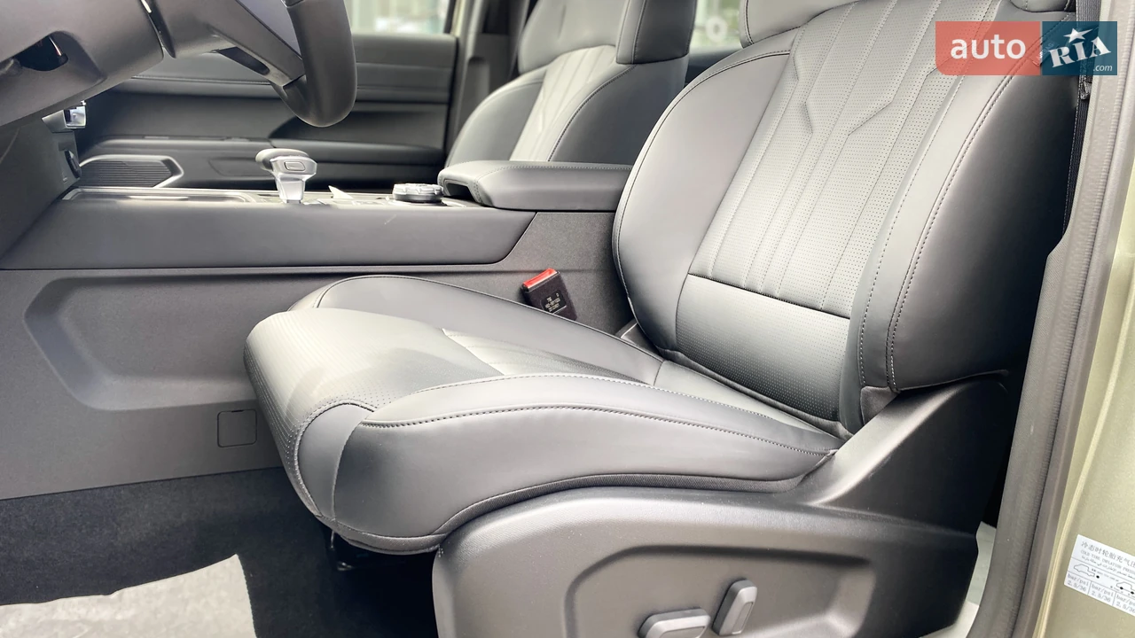 Chery-40