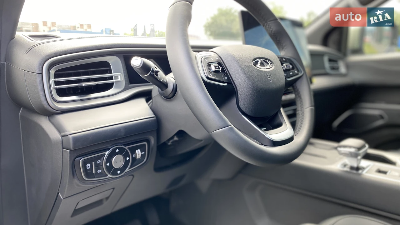 Chery-39