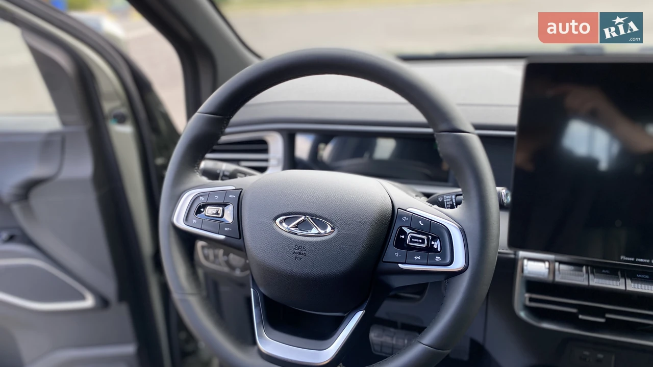 Chery-34